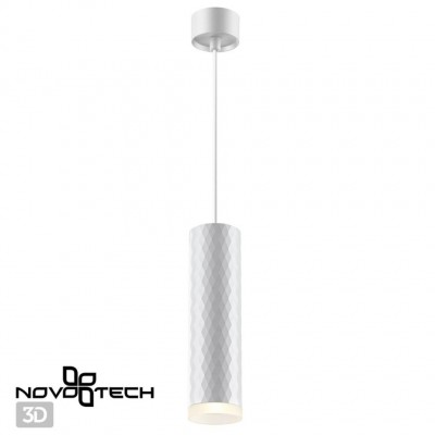Светильник накладной, длина провода 2м Novotech Brill 370852