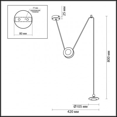 Светодиодный подвесной светильник Odeon Light ULISS 3811/21L