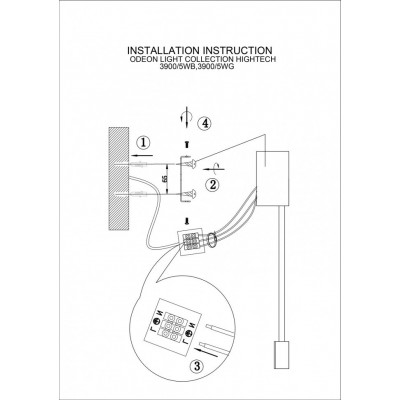 Светодиодный настенный светильник Odeon Light Satellite 3900/5WG