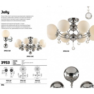 Люстра потолочная Odeon Light JOLLY 3953/8C