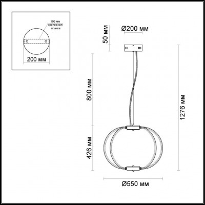 Светодиодная подвесная люстра Odeon Light ALFI 4024/99CL