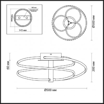 Светодиодная потолочная люстра Odeon Light Ruale 4101/66CL