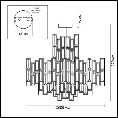 Люстра подвесная Odeon Light Agnes 4122/8