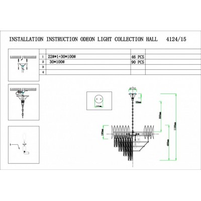 Люстра подвесная Odeon Light Valetta 4124/15