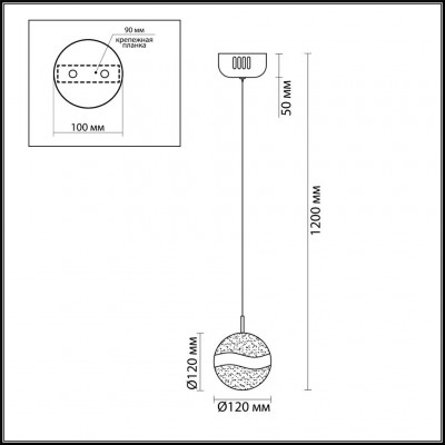Светодиодный подвесной светильник Odeon Light Domus 4192/8L