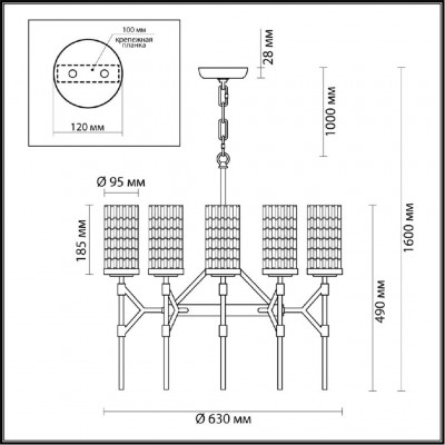 Люстра подвесная Odeon Light Vittoria 4225/8