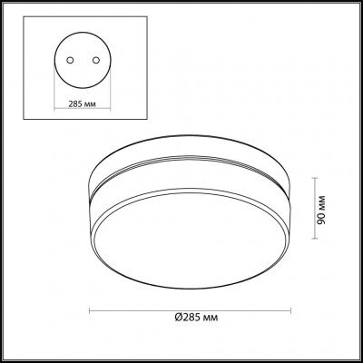 Светильник для ванной комнаты Odeon Light Rima 4680/18CL