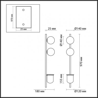 Настенный светильник Odeon Light Flower 4681/2WA