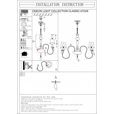 Люстра подвесная Odeon Light Meki 4723/6