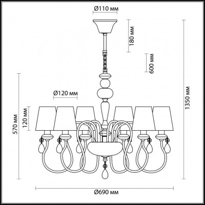 Люстра подвесная Odeon Light Meki 4723/6