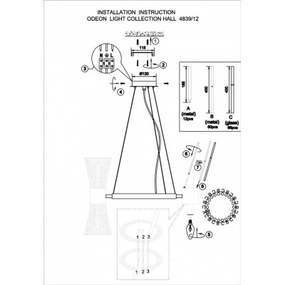 Люстра подвесная Odeon Light Orta 4839/12