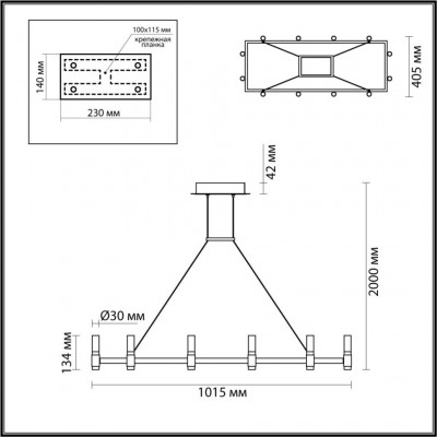 Люстра подвесная Odeon Light Candel 5009/48LA