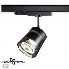 Трековый светильник Novotech Port 358650