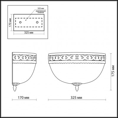 Бра Odeon Light WESLI OLD 2547/1W