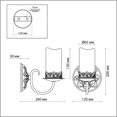 Бра Odeon Light MELA 2690/1W