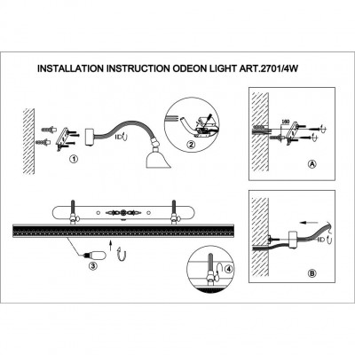 Подсветка для картин и зеркал с выключателем Odeon Light RIO 2701/4W