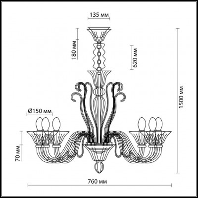 Люстра подвесная Odeon Light BRIZA 2792/6