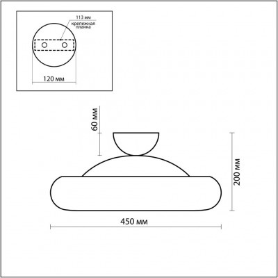 Светодиодная потолочная люстра Odeon Light TARON 2869/28LC