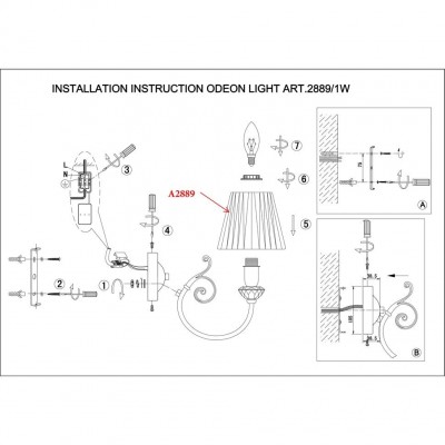 Бра Odeon Light MADINA 2889/1W