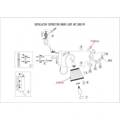 Бра Odeon Light GRONTA 2892/1W