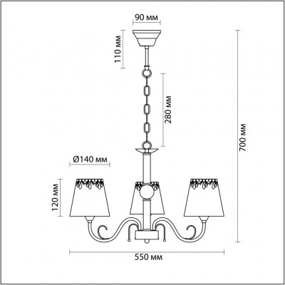 Люстра подвесная Lumion PLACIDA 2998/3