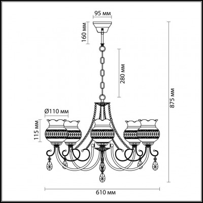 Люстра подвесная Lumion DAMILA 3095/6