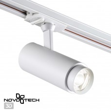 Трехжильный трековый светильник с перекл. цв.температуры и мощности Novotech NAIL 359028