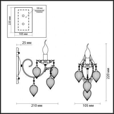 Бра Odeon Light ZAKLINA 3395/1W