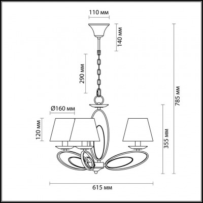 Люстра подвесная Lumion NUBBIANA 3503/3