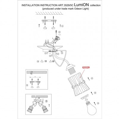 Люстра потолочная Lumion SIMPANA 3529/5C