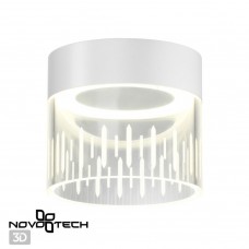 Светильник накладной светодиодный Novotech Aura 359001