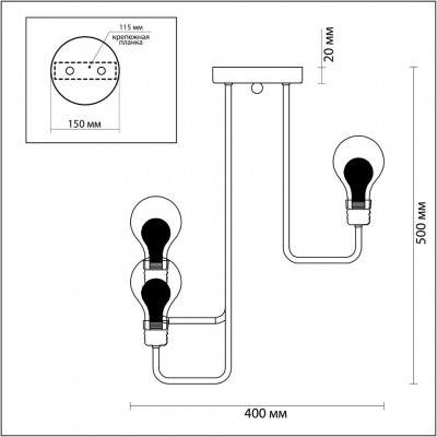 Люстра потолочная Lumion NATTU 3636/3C