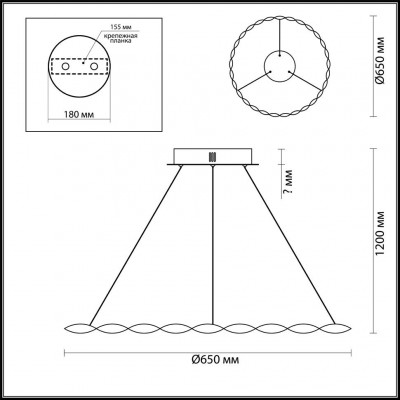 Светодиодный подвесной светильник Lumion SERENITY 3700/43L
