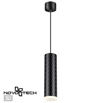 Светильник накладной, длина провода 2м Novotech Brill 370853