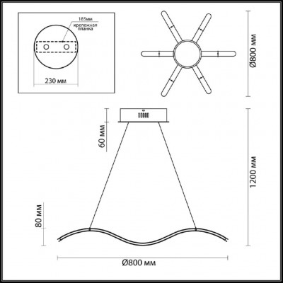 Светодиодный подвесной светильник Odeon Light Parafango 3839/72L