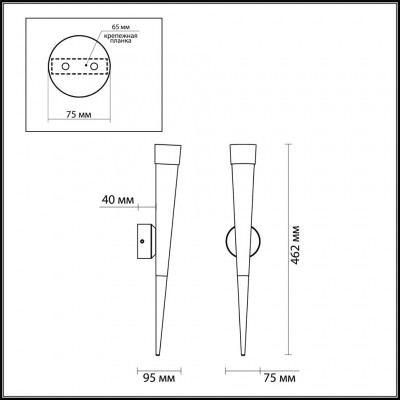 Светодиодный настенный светильник Odeon Light Vivat 3891/7WB