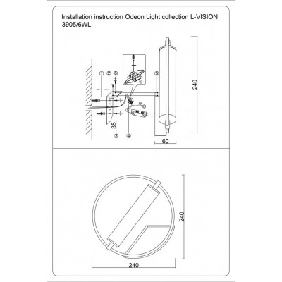 Светодиодный настенный светильник Odeon Light Bebetta 3905/6WL