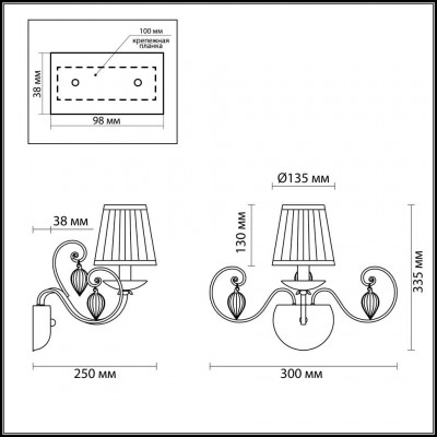 Бра Odeon Light ADRIANA 3922/1W