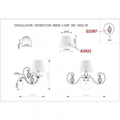 Бра Odeon Light ADRIANA 3922/1W