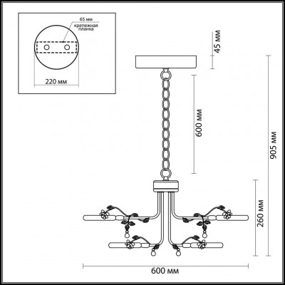 Светодиодная подвесная люстра Odeon Light FIUGGI 4036/72L