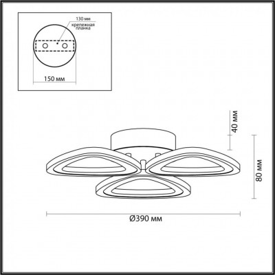 Люстра потолочная Lumion RHEA 4572/42CL