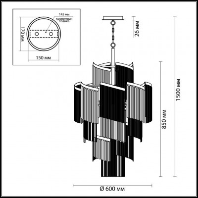 Люстра подвесная Odeon Light Graza 4630/11