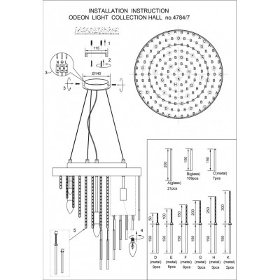 Люстра подвесная Odeon Light Avista 4784/7