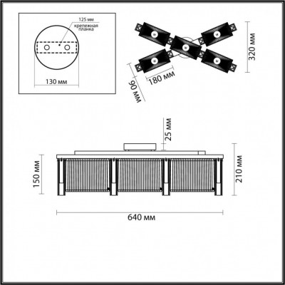 Люстра потолочная Odeon Light Gatsby 4871/5C