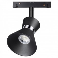 Светодиодный трековый светильник для низковольтного шинопровода Novotech Flum 358400