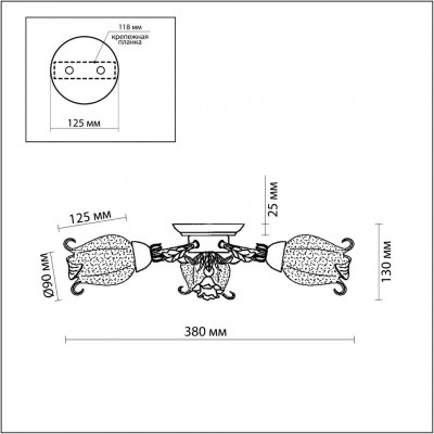 Люстра потолочная Odeon Light AMELI 2252/3C