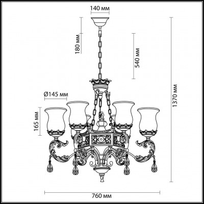 Люстра подвесная Odeon Light VARZA 2430/7