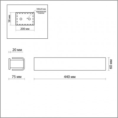 Бра с выключателем Odeon Light KIMA 2731/3W