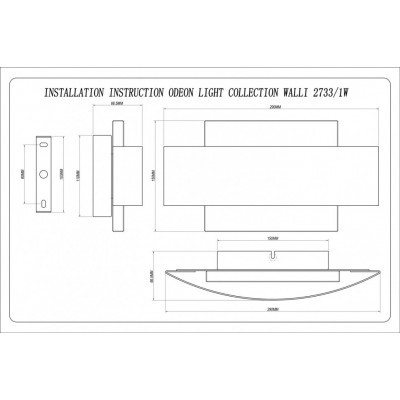 Бра Odeon Light GUFI 2733/1W