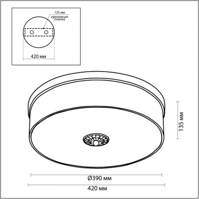 Люстра потолочная Odeon Light ASTER 2782/4C